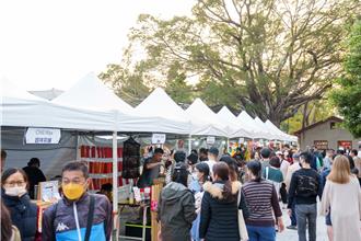 高雄限定超人氣活動1／30登場 「香港年宵」嚐港點、玩賞手作市集