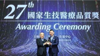 SMA罕病基因治療新突破 台灣諾華2度獲國家生技醫療品質金獎