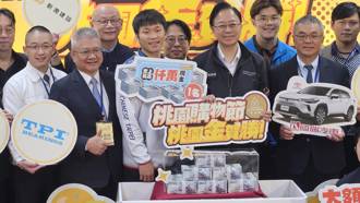 全臺購物節最強聲量王TOP 10！臺中購物節壓倒性奪冠　驚人登錄消費額曝光