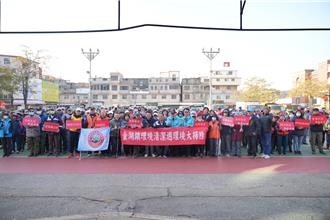 金門「環境清潔周」全縣總動員 千人誓師整理家園迎新春