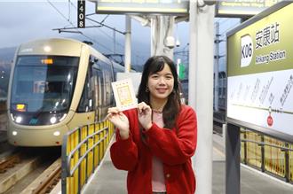 农历新年走春祈福 新北捷运推拼版祈福集章名信片