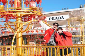 台灣燈會在桃園 華泰名品城攜手Xpark送80個品牌優惠券