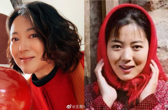 「农村剧一姐」竟为拍戏不惜堕胎 跟前夫闹翻离婚收场