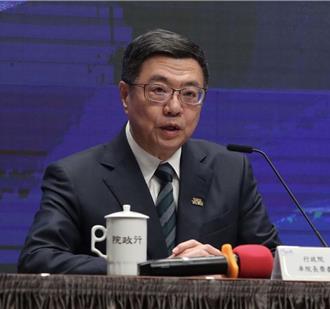 公平會2委員遭封殺 行政院：遺憾