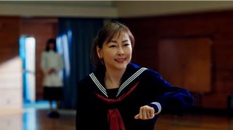 中山美穗客串《家政妇》第7季成最后遗作 松冈昌宏悼儿时女神