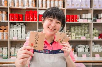 大學學測1／18登場 新北10考場發免費包種茶祝「包中」