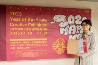 南大視設系碩士班李嘉恩結合生肖文化與現代設計 獲優選佳績