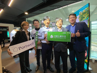 臺師大衍生沛德永續科技 獲選 CES 2025 國家代表隊聚焦紡織循環經濟