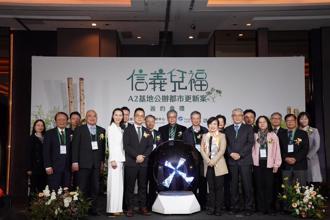 未來面積300坪屋頂需設置太陽光電 內政部拚月底預告六個月