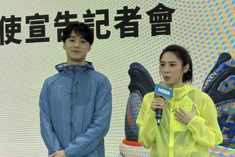 被施柏宇猛喊「姊」 林思宇笑回：我演他继母也ok