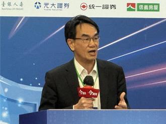 數發部預算遭大砍 次長林宜敬發文：對台灣是災難