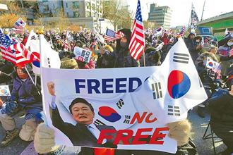 尹錫悅被捕後執政黨支持率反超在野黨 韓國提前進入大選模式