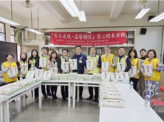 立委攜手會計師公會贈白米 關懷中和區10所小學