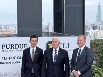 彭斯親自見證   TLI-PRF全球聯盟在台啟動