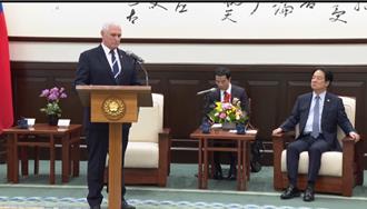 赖清德接见美国前副总统彭斯   期盼台美伙伴关系更坚实
