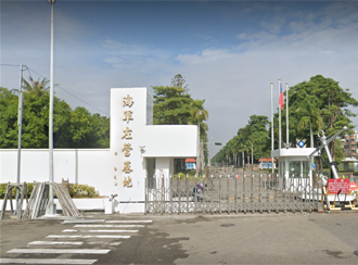 美軍來台「專案協訓」？  政府採購網透露玄機