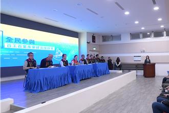 花蓮產業建言座談會 吸取各界建議讓縣政發展貼近民意