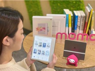 新型電子書閱讀器momoBOOK  早鳥預購現省逾7000元