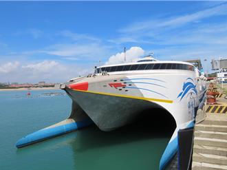 促進兩岸團隊游 平潭發佈推進兩岸客運直航航線復航等7措施