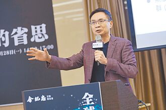 貿協尾牙 黃志芳喊加薪3％