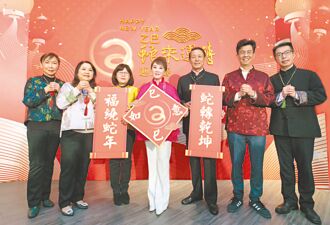 全年業績目標上看528億元 遠東Garden City 全區開幕