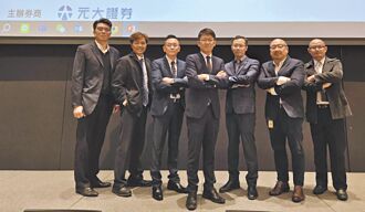 宇辰系統掛牌 營收獲利亮眼