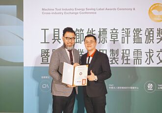 鍵和技術創新 蟬聯銀色節能標章