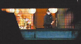 高源流專欄》實質廢死 陰影仍在