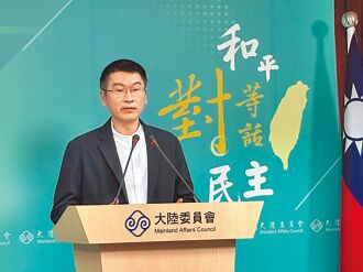 時評》陸委會別再阻撓