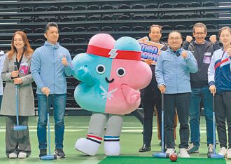 為世壯運暖身 雙北市長 體驗國產木球賽