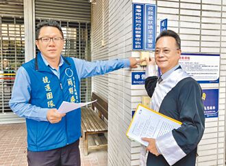 藍綠互告 草屯鎮長補選白熱化