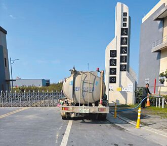 大掃除 7座水回收中心免費供水