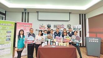 屏東勝利星村年貨大街 周末登場