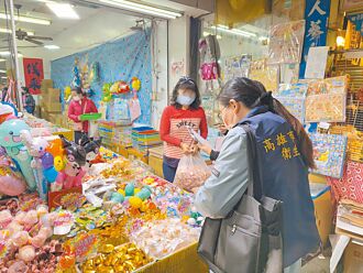 把關食安 三鳳中街隨機抽驗全合格