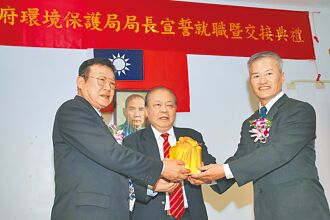 澎县 府秘书长退休留用 与环保局长互调