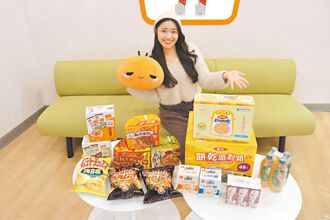 電商春節送貨不打烊