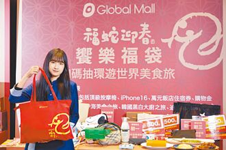 桃園百貨大改裝 拚營收新高