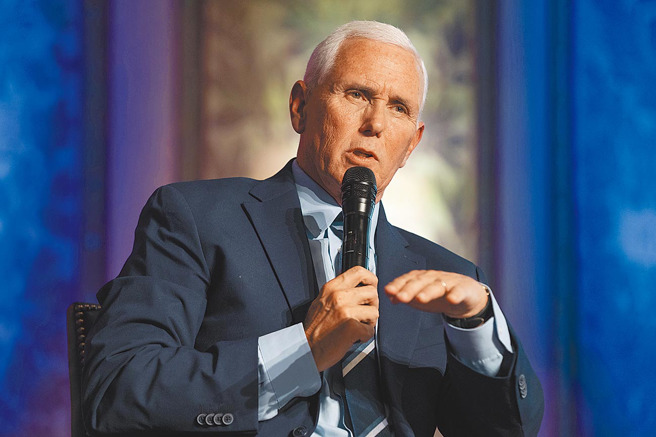 美國前副總統彭斯（Mike Pence）。（美聯社）