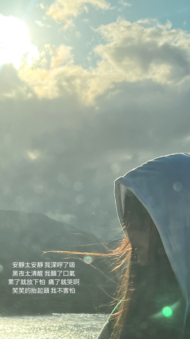 謝金燕IG限動全文。（圖／翻攝自謝金燕 Instagram）