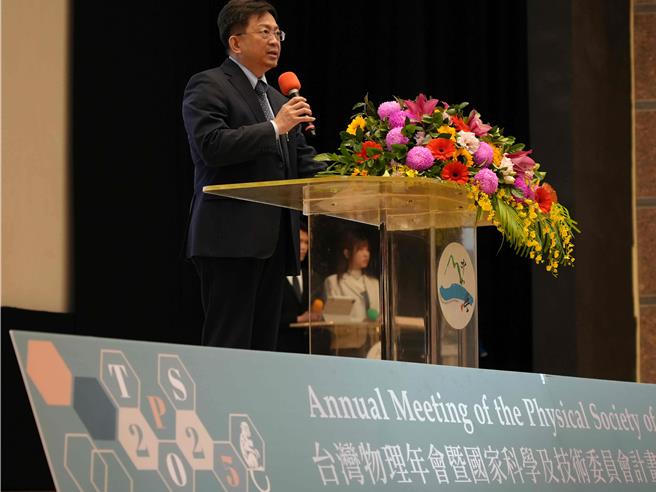 国立中山大学校长李志鹏于开幕典礼致词。（中山大学提供／郭良杰高雄传真）