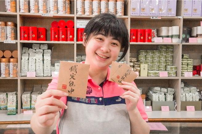 即日起欢迎索取免费「铁定包中」包种茶包，祝福考生包中金榜。（新北市农业局提供）