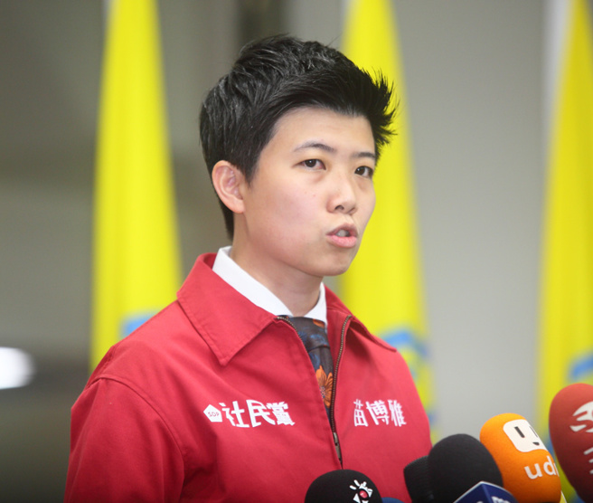 苗博雅。（资料照片）