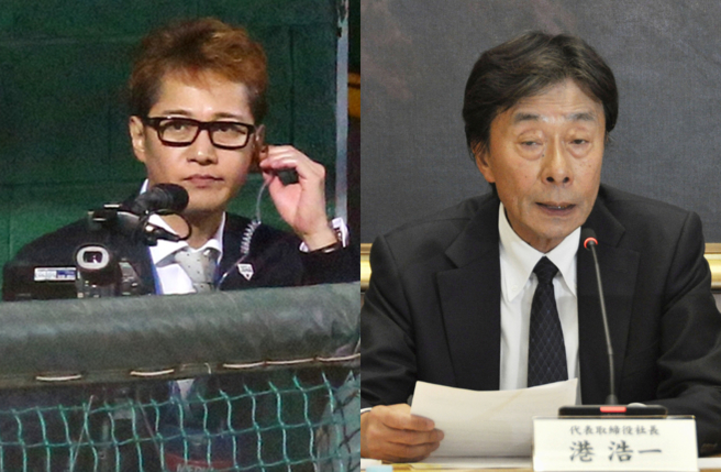 中居正广（左）性丑闻连环爆，富士电视台首开记者会曝现况。（图／中时资料照、美联社）