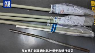 箭在弦上！大陸東協聯合打擊電詐勢在必行