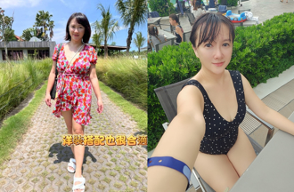 前主播吃尾牙喝到斷片「被拖去開房間」 醒來瞬間嚇傻