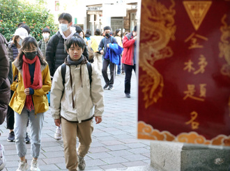 114學測數學A變難了 圖形要求更精準 破題難度增