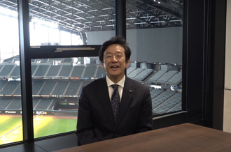火腿交流賽》期待台灣行收穫豐 栗山英樹：全力以赴去比賽