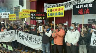 新北殯儀館第二場優化說明會 鄉親吹哨反制亂成一團