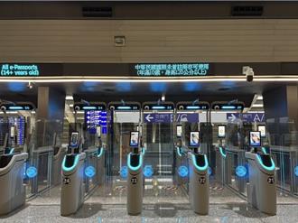 春節出國快速通關有撇步 註冊e-Gate最快10秒通關
