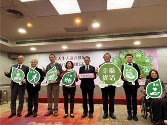 海纳百川》预立医疗决定签署率低 删预算刚好而已（蔡明忠）